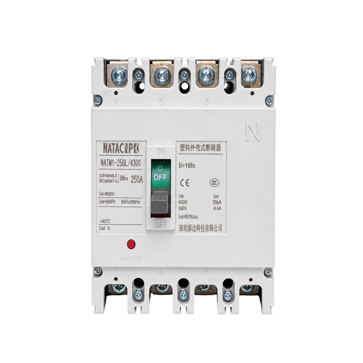 NATM1-250L/4300 MCCB 250A