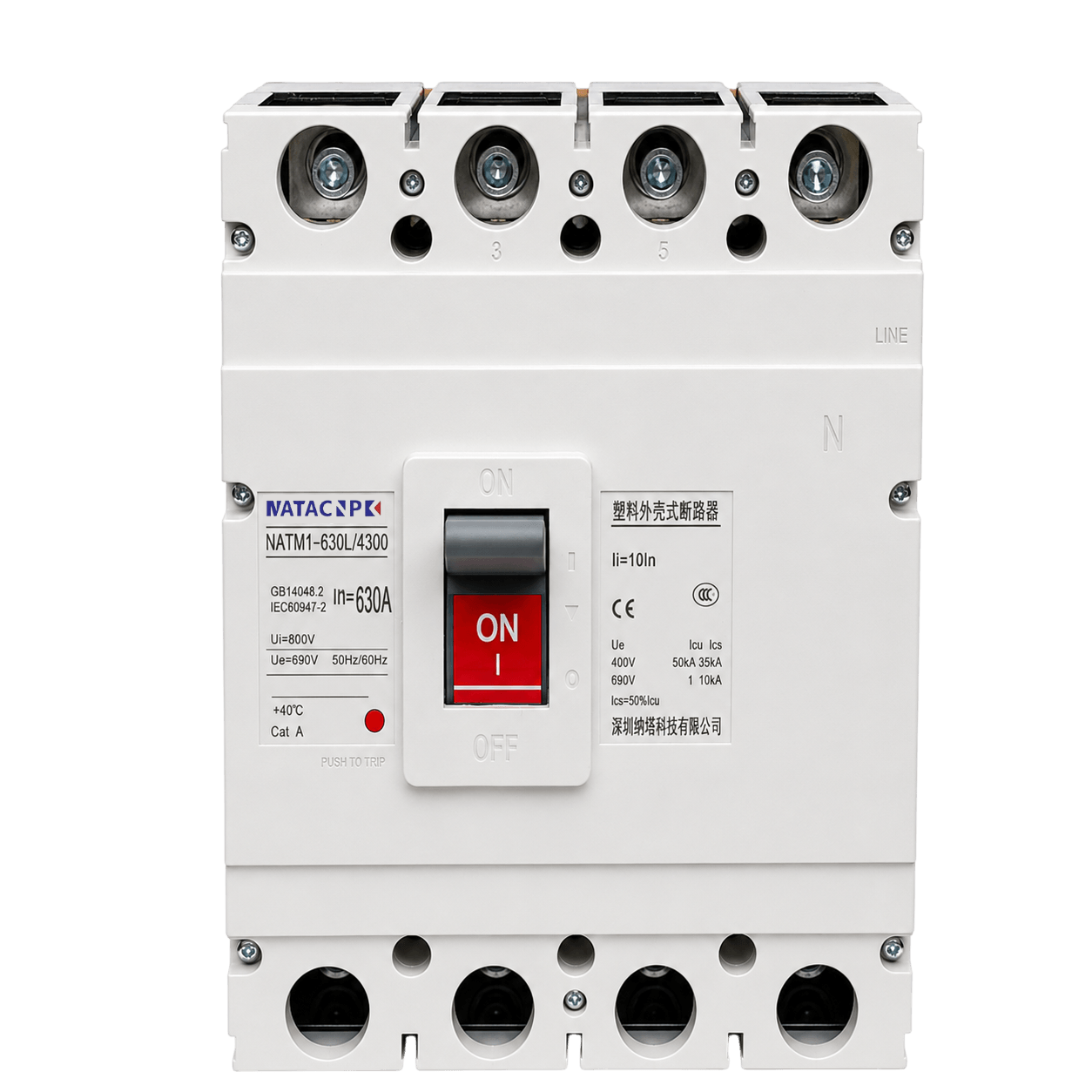 NATM1-630L/4300 MCCB 630A