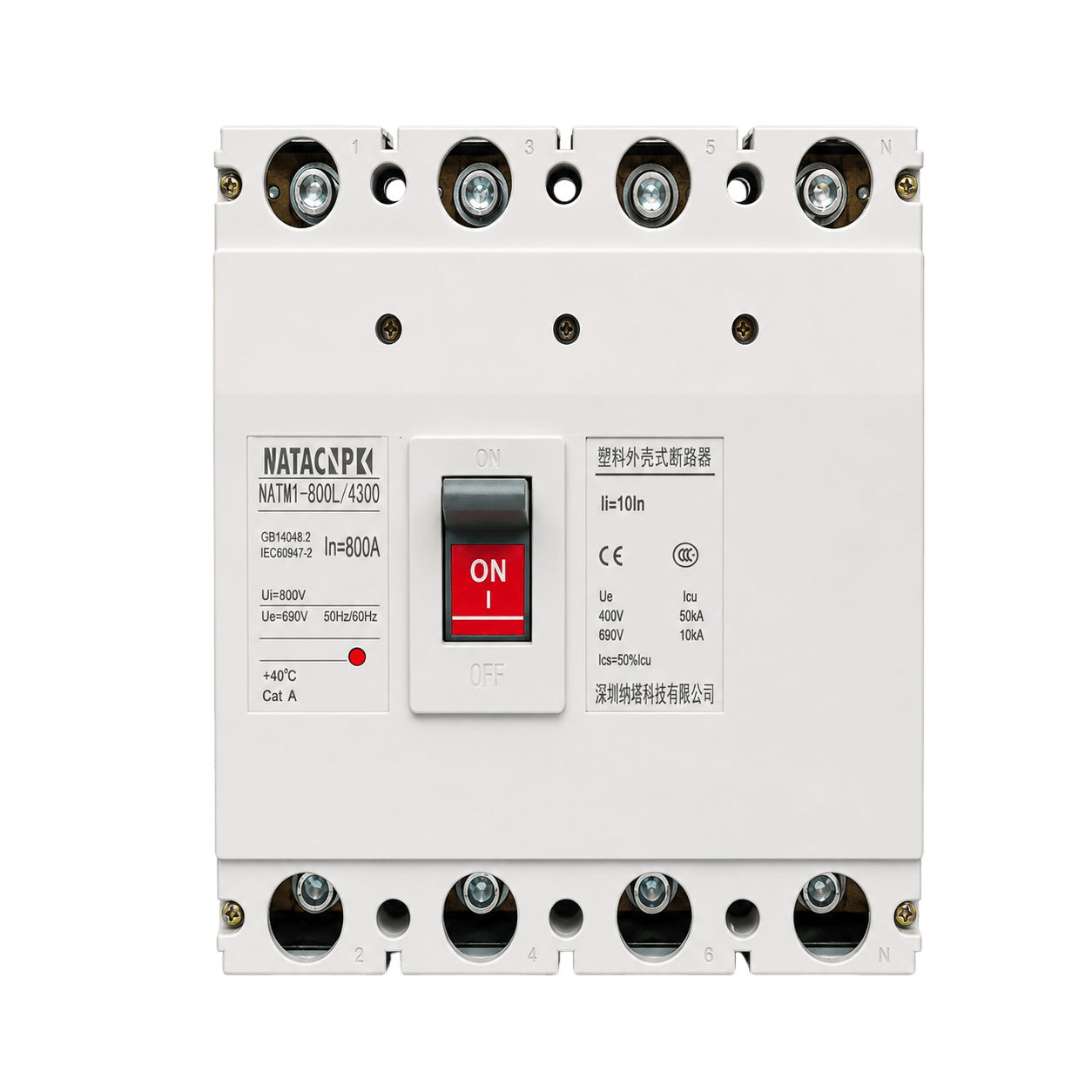 NATM1-800L/4300 MCCB 800A Heavy Duty