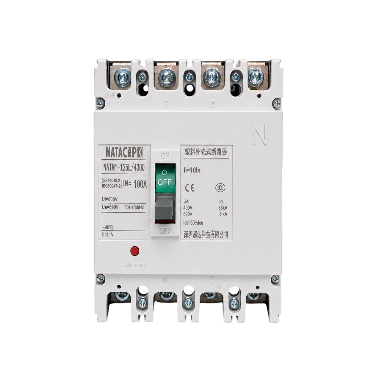 NATM1-125L/4300 MCCB 100A